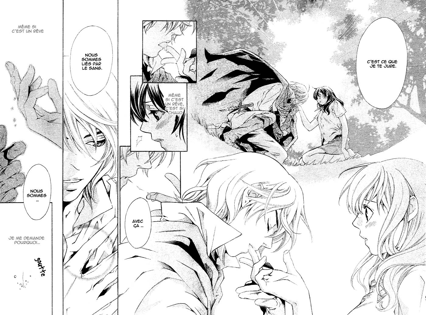 img Tonari no Shugoshin 31